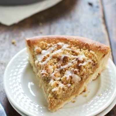 Deep Dish Cinnamon Streusel Dessert Pizza - Pinch of Yum
